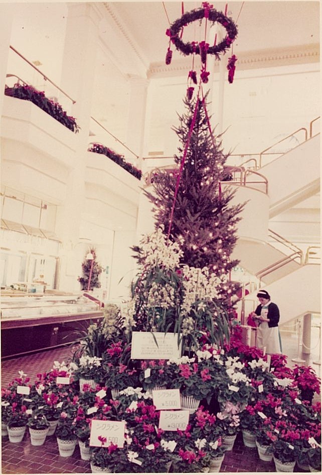 1978年12月3日 広島アンデルセン すてきに生きたい人のクリスマス