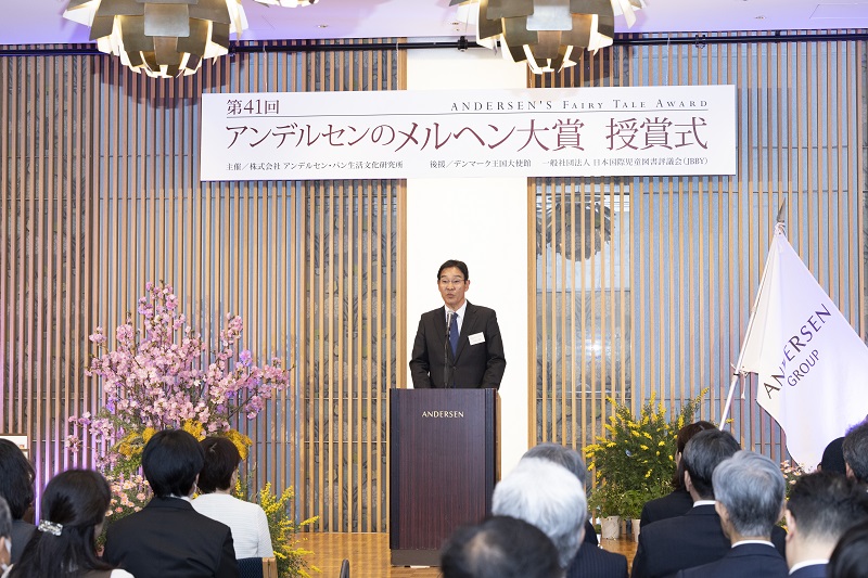 第40回授賞式・原画展の様子