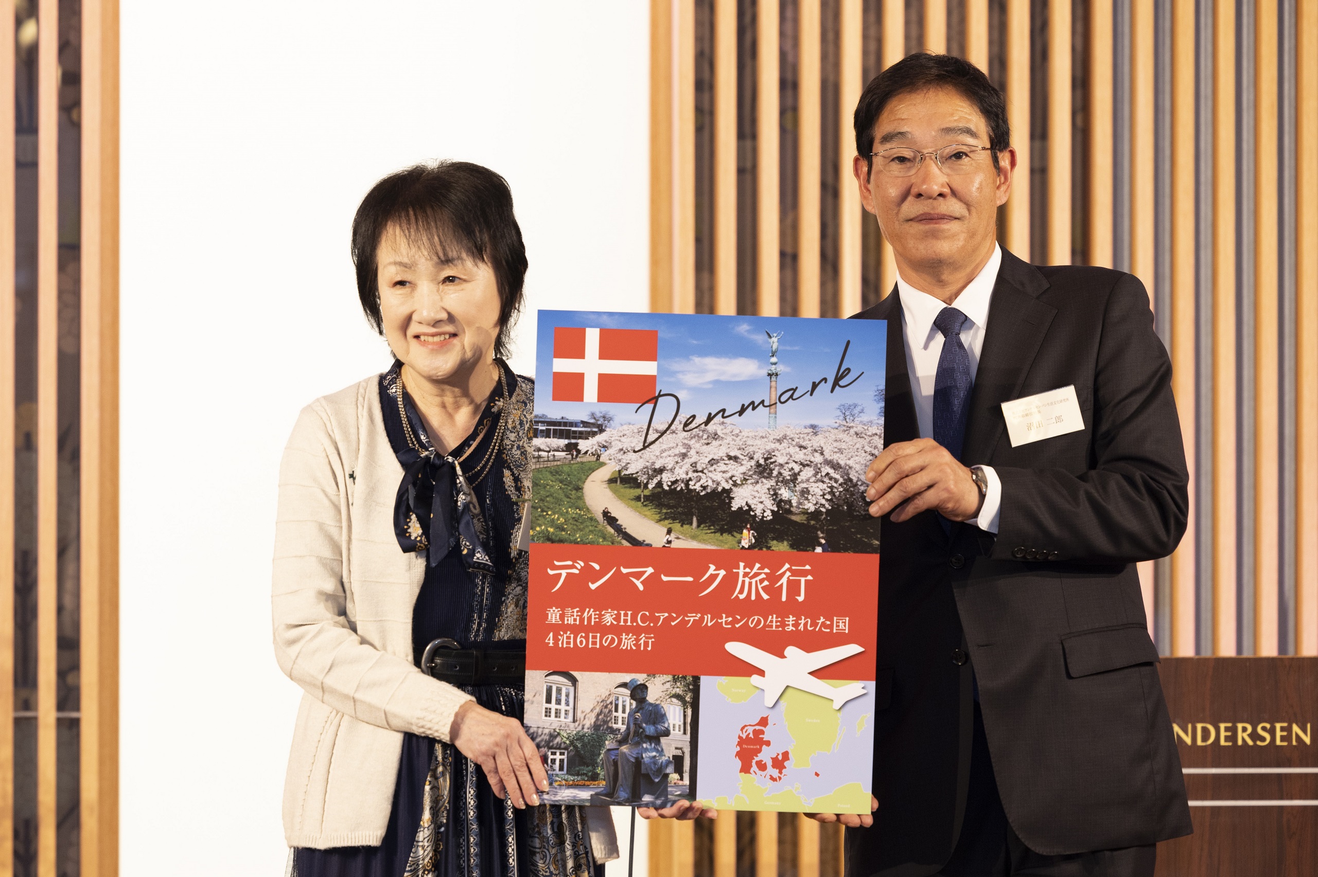 第42回授賞式・原画展の様子