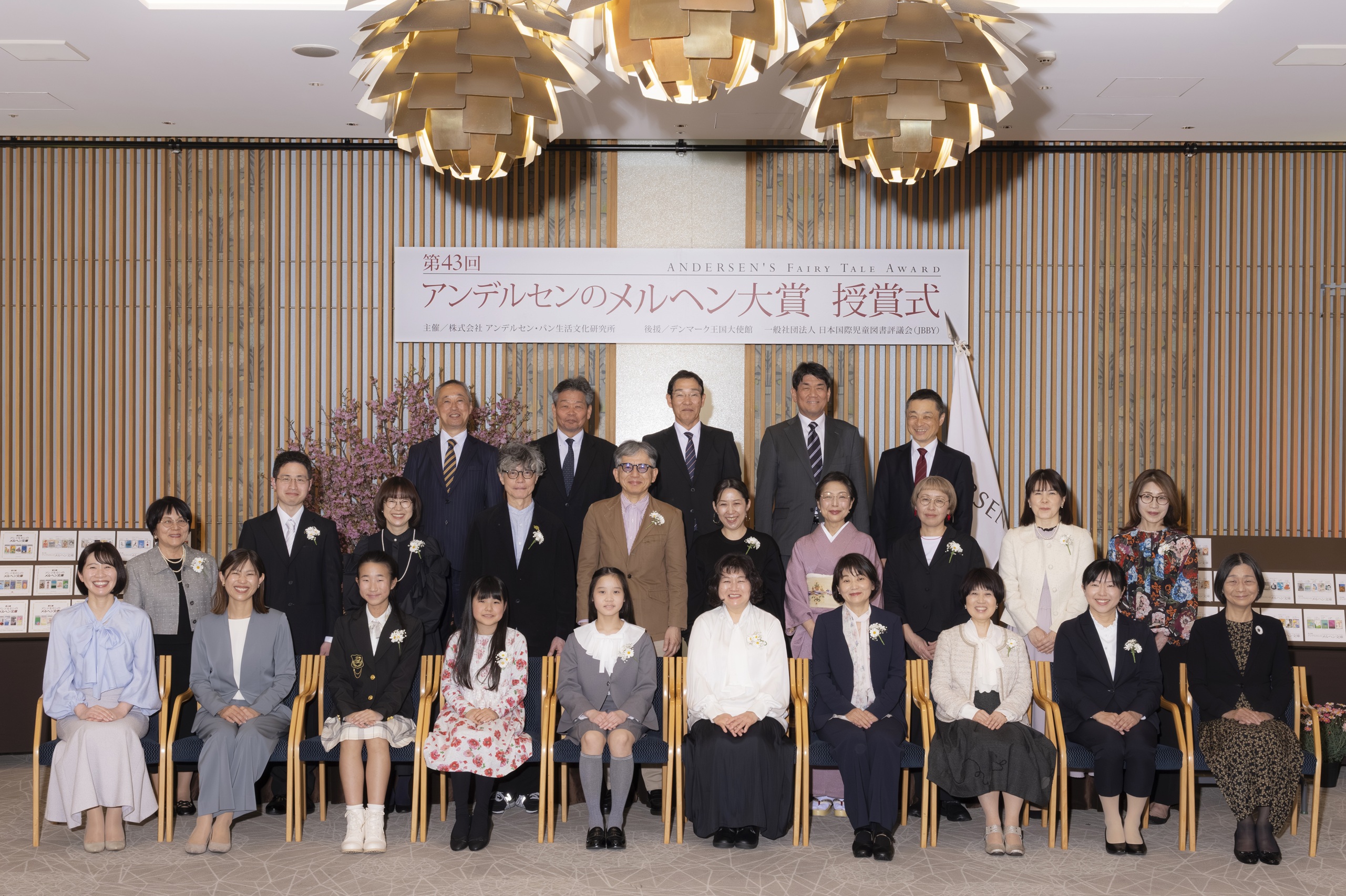 第43回授賞式・原画展の様子