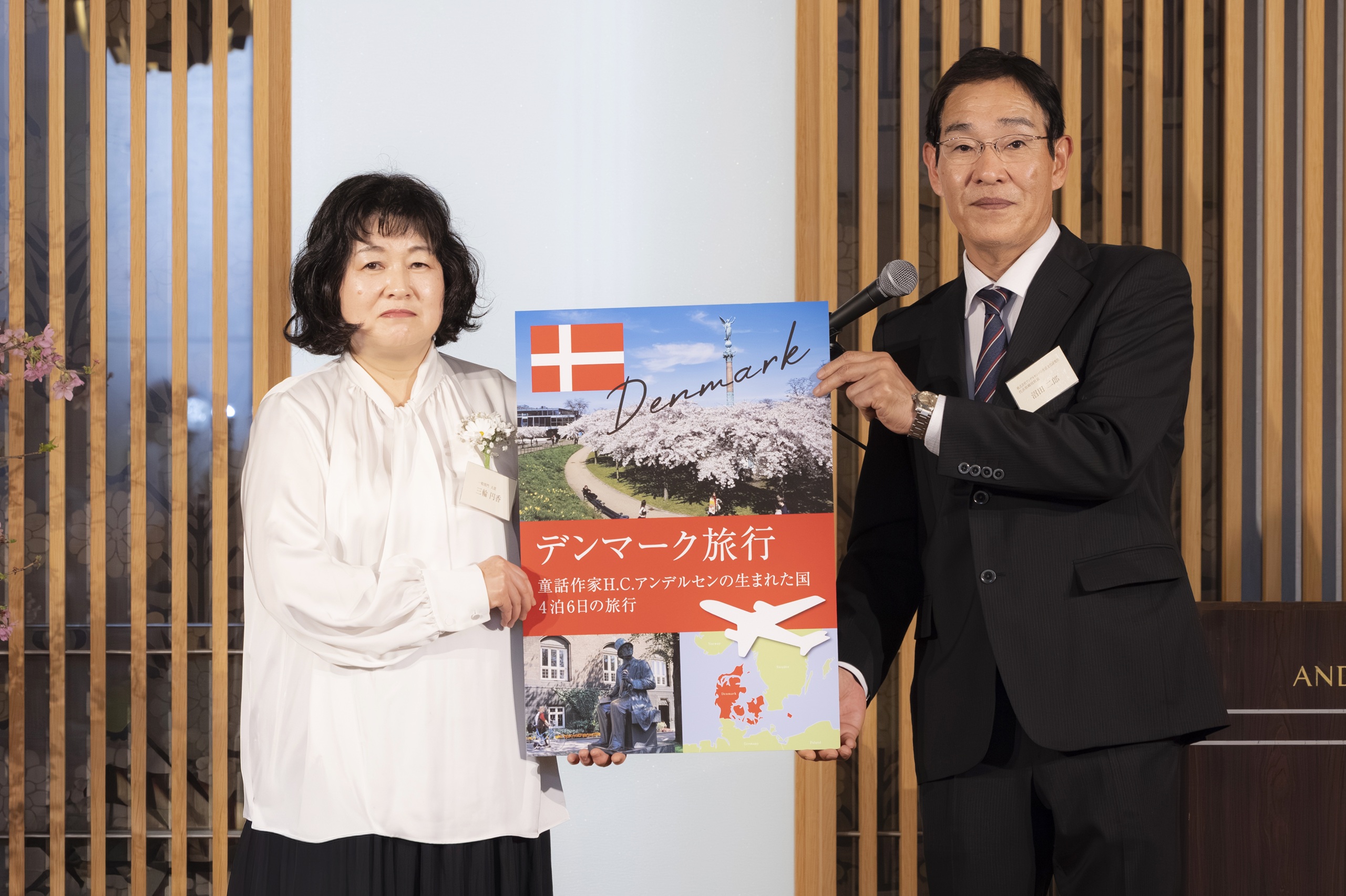 第43回授賞式・原画展の様子