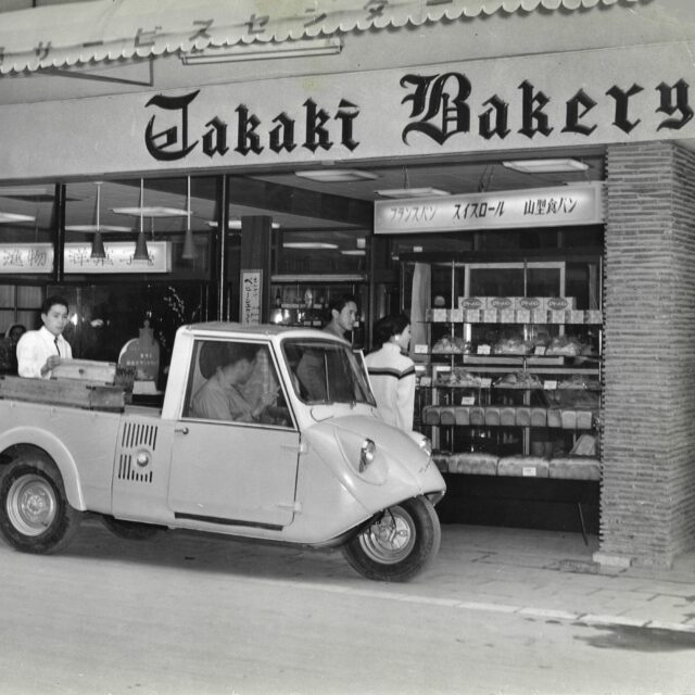 1958年8月1日　広島アンデルセンの前身「本通サービスセンター」新装開店
