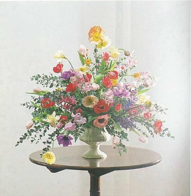 1989年4月13日 恵泉フラワースクール 広島アンデルセン教室開講